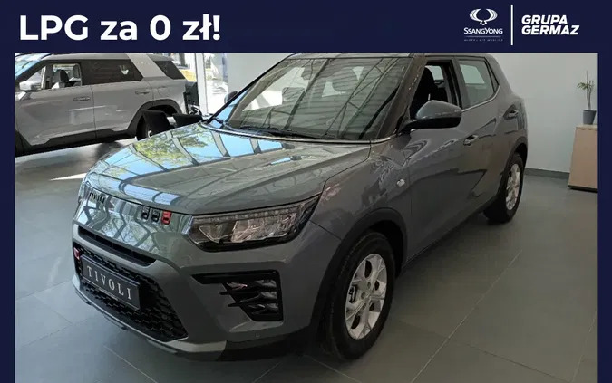 ssangyong tivoli kostrzyn nad odrą SsangYong Tivoli cena 104800 przebieg: 5, rok produkcji 2023 z Kostrzyn nad Odrą